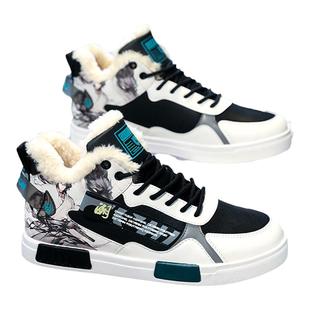 棉鞋男款冬季大码47青少年板鞋4546加绒加厚学生保暖二棉运动潮鞋