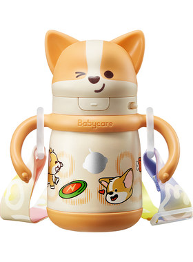 【天猫限定】babycare儿童保温杯