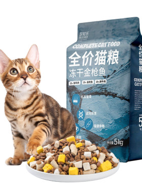 狸花猫专用粮增肥发腮营养不掉毛