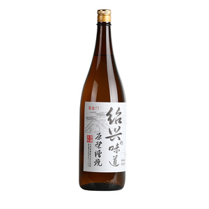 品质白酒 出口日本原浆白酒 糟烧 1800ml 纯手工原浆酒