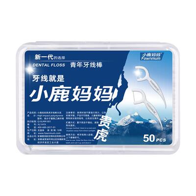 小鹿妈妈高顺滑牙线家庭装一次性