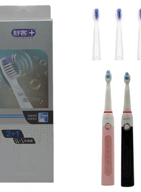 软毛Saky/舒客薇美姿成人3牙刷头