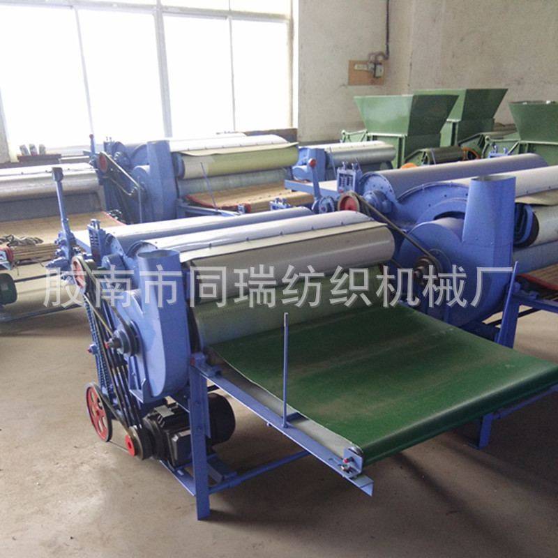 供应单辊弹花机 pp棉开松机 旧棉开松机 毛线开松机 羊毛开松机,畜牧/养殖物资,揉丝机,淘宝优惠券,粉丝福利购,淘宝优惠卷