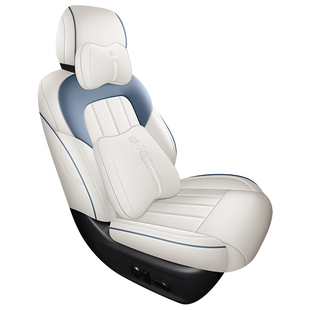 26款日产天籁磨鸿蒙座舱打孔皮耐磨专车汽车坐垫全包围专用座椅套