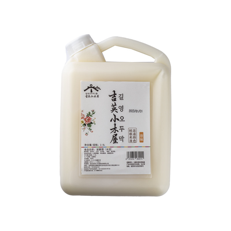 吉英小木屋米酒延边延吉米酒5斤
