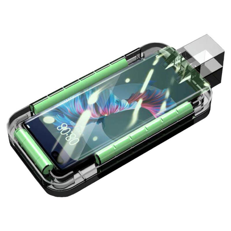 适用钢化膜绿光全胶星米朗