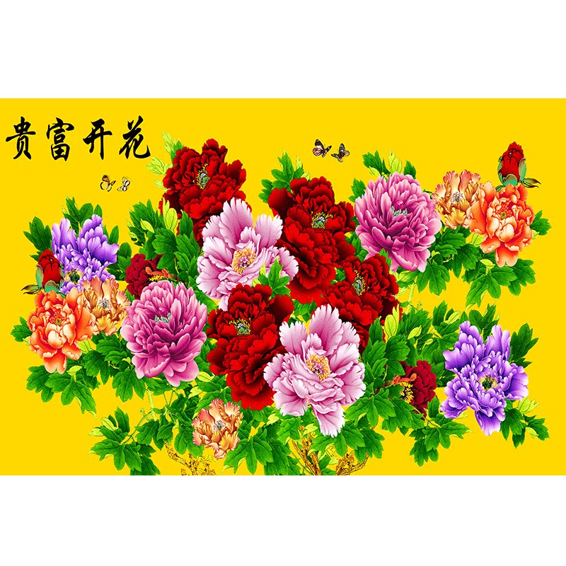 中式富贵牡丹自粘招财旺财墙贴