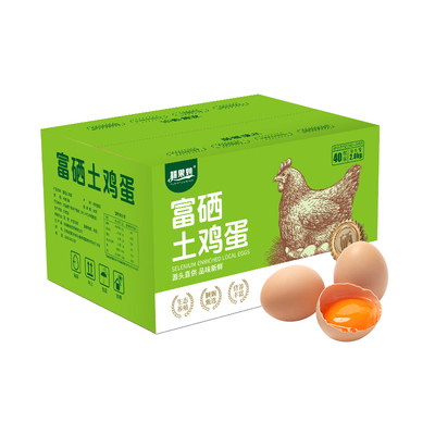 耕果妙富硒鲜鸡蛋30/40枚