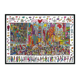 窄边铝合金相框带卡纸白边拼图框架裱框1000片挂墙卡扣安装的画框