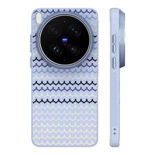 ESCASE官方同款适用于vivo X300Ultra手机壳磁吸新款vivoX300s保护套简约男女个性高端素皮全包防摔三百外壳
