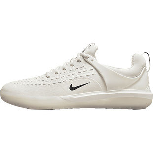Nike/耐克正品 SB Zoom Nyjah 3 男女运动低帮板鞋DJ6130-100