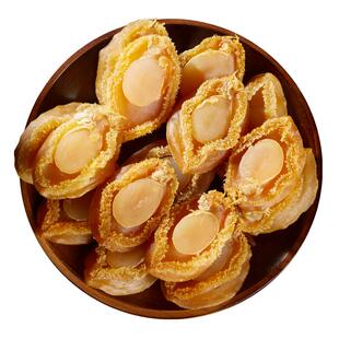 广东特产特大鲍鱼干100头干货50g约10只干鲍鱼佛跳墙煲汤原材料