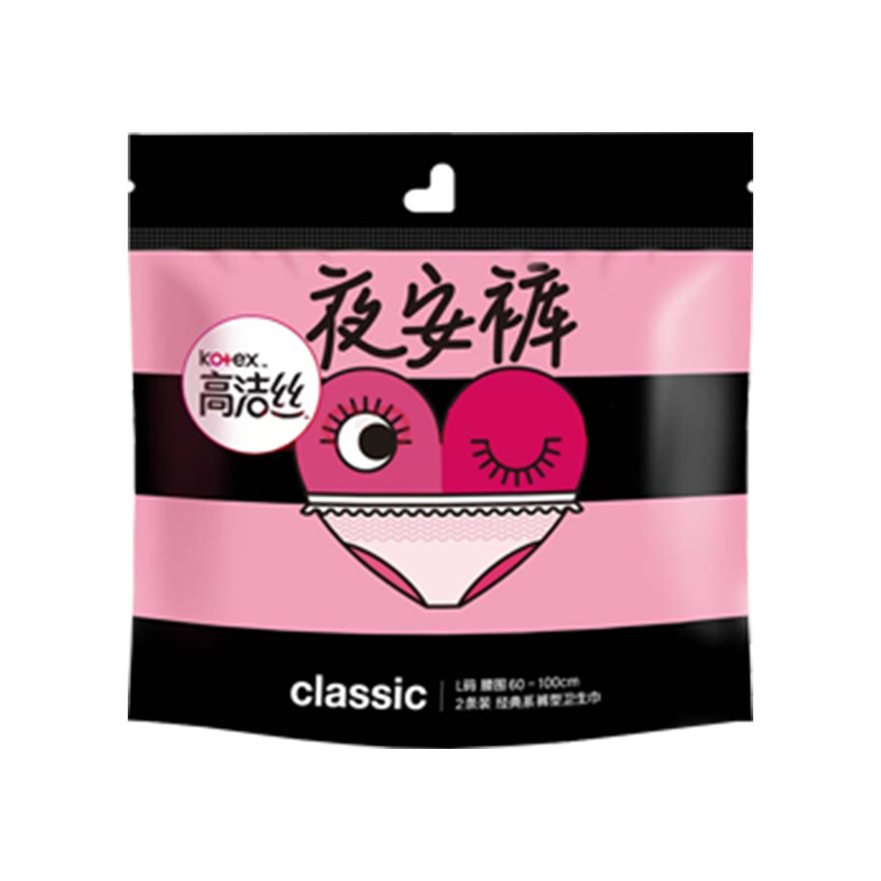 高洁丝夜安裤L号12条片装姨妈巾