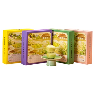 酥小小的店 中式糕点 贡茶酥黄茶酥网红零食下午茶礼盒装湖南点心