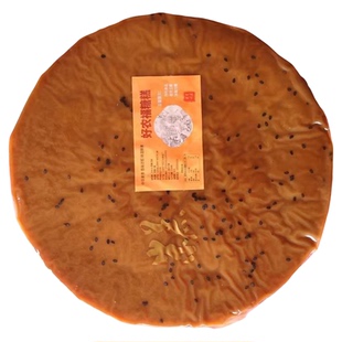 江西广丰二十四都糖糕糯米粿特产烧烤铁板油煎代餐美食水磨年糕点