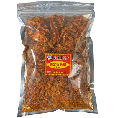 香酥辣椒餐饮酒店专用500g实惠装