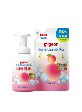 Pigeon贝亲婴儿桃叶精华洗发沐浴
