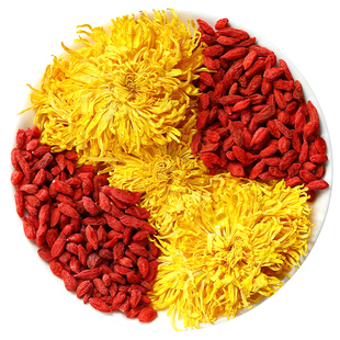 菊花枸杞茶胎菊金丝皇菊花茶叶黄菊正品一朵一杯大茶包泡水喝茶饮