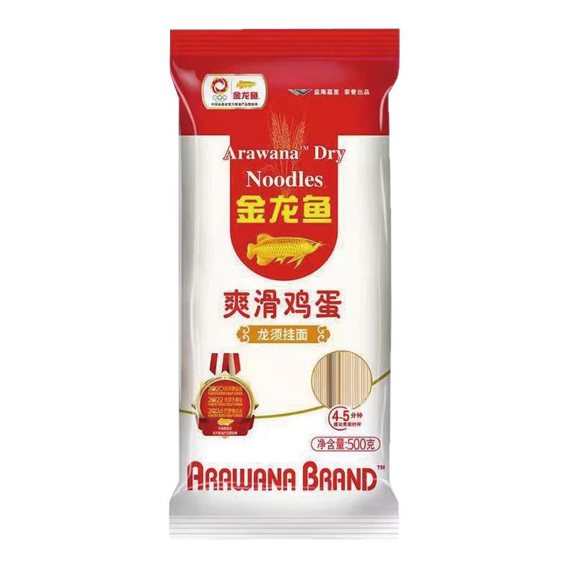 金龙鱼爽滑鸡蛋龙须面