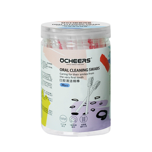 英国婴儿口腔清洁棒宝宝棉棒新生纱布牙刷婴幼儿刷牙洗舌苔清洁器