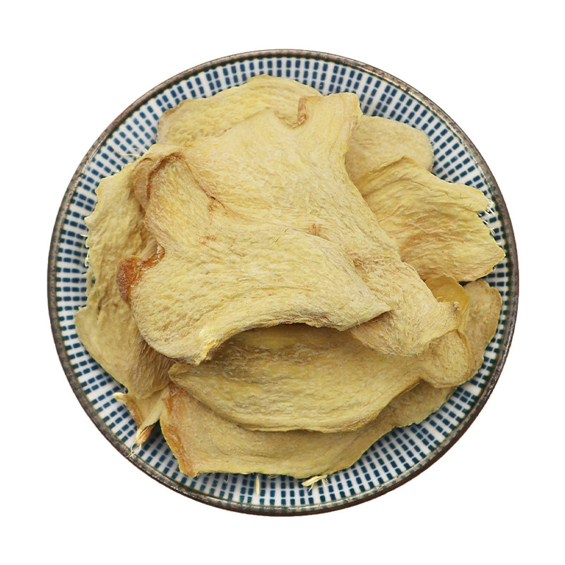 老干姜片中药材云南老生姜薄片姜粉泡水小黄姜老母姜干姜丝500g克