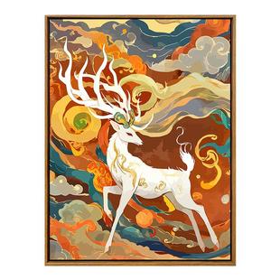 新中式敦煌九色鹿数字油画diy手工填色油画 心理减压画客厅装饰画