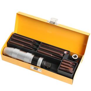 金赛骑生锈死螺丝冲击螺丝刀断头螺丝取出器撞批十字改锥穿心起子