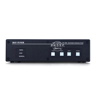mAT-1500Pro 短波自动天线调谐器 长线天调 适用于YAESU ICOM 等