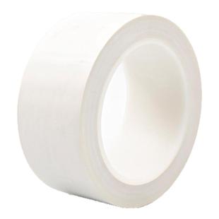 警示地贴黄黑胶带仓库车间车位划分隔离线消防通道地标黄色斑马线地面标识注意安全警戒贴纸胶布白色管道胶布