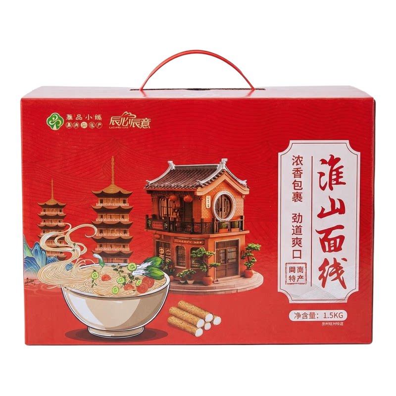 泉州淮山面线闽南古法手作非遗工艺 易消化儿童辅食优选低盐1.5kg