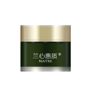 兰心惠质铁皮石斛还幼玉肌霜面霜改善暗沉收毛孔淡化细纹蕙质旗舰