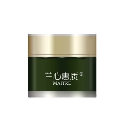 兰心惠质铁皮石斛还幼玉肌霜