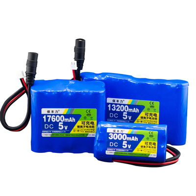 保丰力5V可充电锂电池组厂家定制