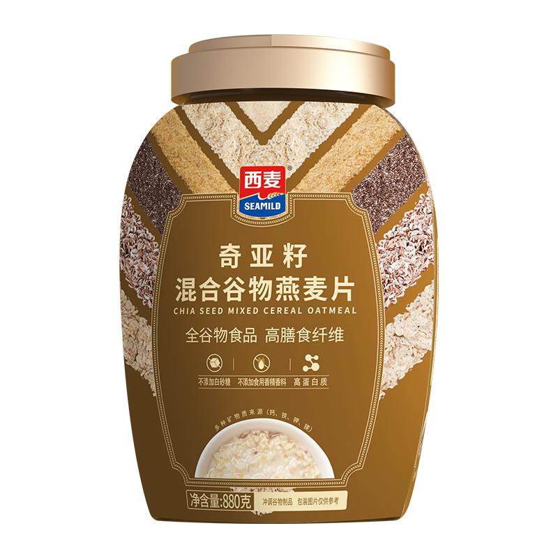 西麦奇亚籽混合谷物燕麦片880g桶0添加蔗糖冲饮营养速食懒人早餐