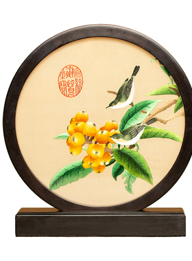 手工刺绣摆件中式双面绣桌面台屏