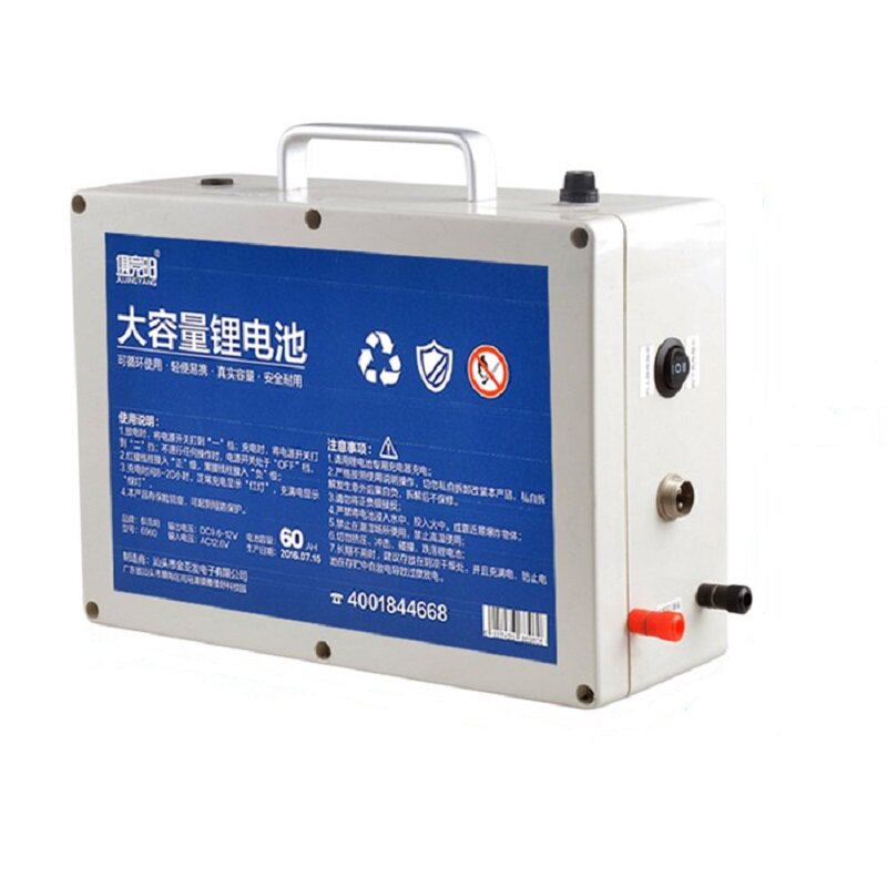 俱竞阳12V140AH锂电池大容量聚合物锂电瓶可充电氙气灯逆变器专用