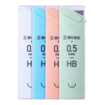 晨光自动铅笔芯05铅芯不易断大