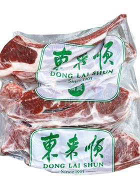 东来顺法式小切内蒙古法式羊排