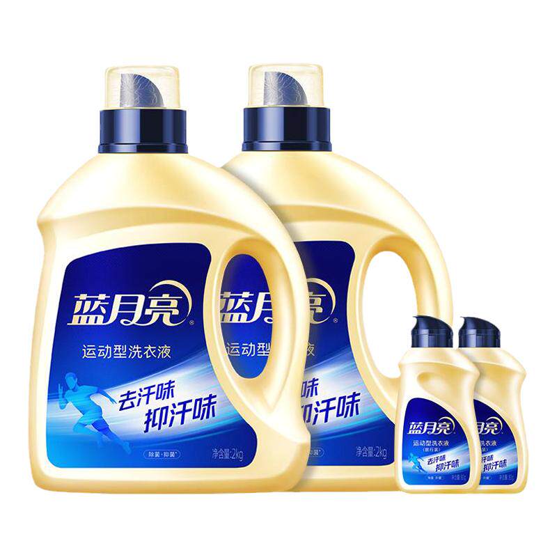 蓝月亮洗衣液运动型除菌去汗味抑汗味持久留香健身运动专用正品