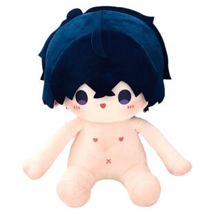未定事件簿周边棉花娃娃40cm陆景和景圆圆同人周边娃娃抱枕