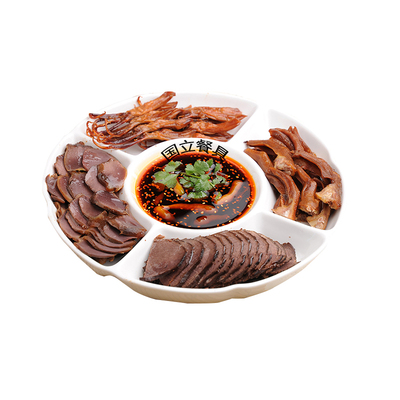 水果拼盘陶瓷拼盘圆形