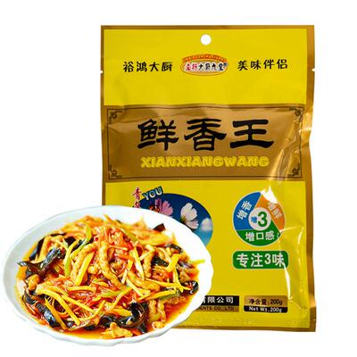 金标大厨九宝鲜香王浓缩鲜香粉