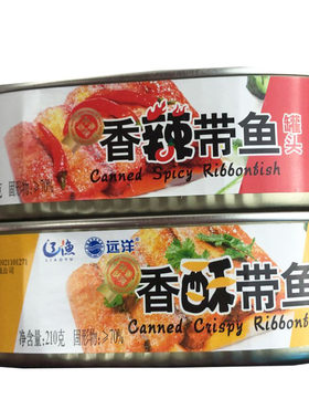 大连辽渔远洋香酥香辣带鱼即食