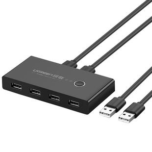 绿联usb切换器2.0两台电脑共用键盘鼠标信号显示器u盘主机台式2进4出分配四4口分线器接口转换器打印机共享器