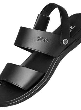 [杨烁同款]ZRO零度官方旗舰正品