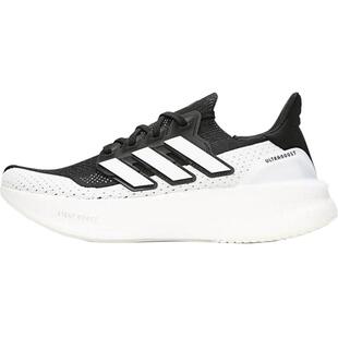 adidas阿迪达斯中性ULTRABOOST 5运动跑步鞋IF1480