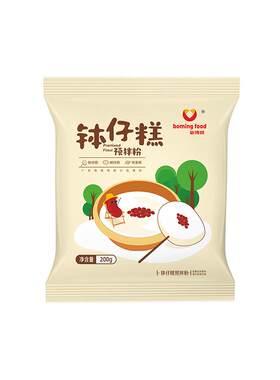 新博明水晶钵仔糕专用粉