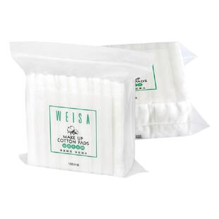 薇洒美容巾棉柔巾湿巾洗脸 棉柔化妆棉180片每包安适柔湿巾