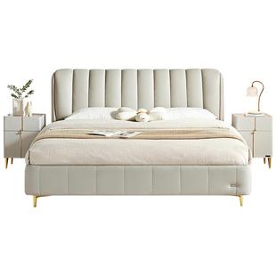 全友家居现代简约真皮床1米8双人床主卧室高端大气婚床头软包家具