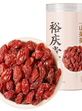 裕庆堂无核山茱萸果肉肥厚
